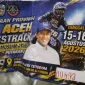 IMG 20260816 WA0071